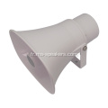 Pa Horn Loudspeaker avec Swith Tap 20W